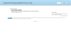 Desktop Screenshot of japaneselanguagelessons.org